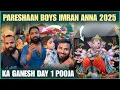 Download Lagu PARESHAAN BOYS IMRAN ANNA 2025 KA GANESH DAY 1 POOJA   #ganesh @pareshanfamily @pareshanboys #pooja