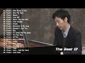 Lagu The Best Of YIRUMA Yiruma's Greatest Hits   Best Piano HD HQ 4
