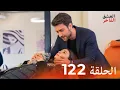 122 Full review and Comuntery