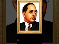 Download Lagu 6 DECEMBER | DR. Babasaheb Ambedkar | महापरिनिर्वाण दिन | Dr. B.R. Ambedkar | #6december1956
