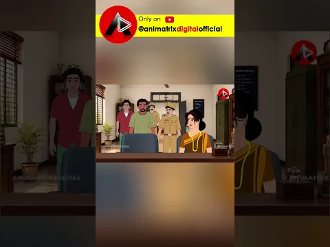 চোরাই মাল দেখে ফেলল অমিয়! | এবার কী হবে? | Bengali #shorts