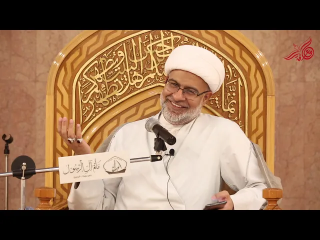 سكرات الموت - سماحة الشيخ هاني البناء