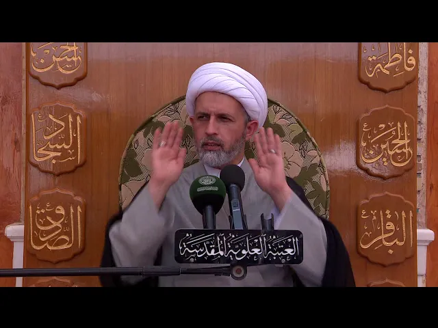 المنبر الفقهي / الشيخ حازم البصري 6/3/2018