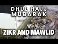 Download Lagu 🛑 Durood Shareef | Zikr Allah | Live from Los Angeles w/ Shaykh Nurjan Sufi Meditation Center 062125