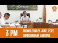 Download Lagu DD News Mizoram Chanchinthar Langsar | 24 June 2025 | 3:00 PM