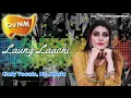 Mannat Noor - Laung Laachi, Song without Music, Only Vocals, No Music | OVNM