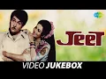 Download Lagu Jeet - Full Album | Randhir Kapoor | Babita | Chal Prem Nagar | Shishi Bhari Gulab Ki |Video Jukebox
