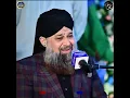 Download Lagu al nabi sallu alaih owais qadri whatsapp status