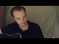 Post Malone - Staring At The Sun ft SZA Acoustic Cover
