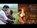 Enna Sugam Song Lyrics | Dhanush, Nithya Menen | GV Prakash Kumar