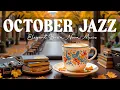 Download Lagu Golden October Piano Jazz 🍂☕ Elegant Bossa Nova \u0026 Cozy Autumn Cafe for Relaxing