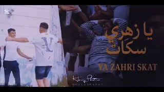                                            يا زهري سكات                            دندنها