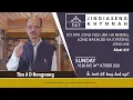Download Lagu Ko Kpa jong ngi uba ha bneng, long bakhuid ka kyrteng jong me - Matt 6:9 | Tbn A D Nengnong | 10 AM