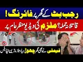 Download Lagu Deadly Attack on Rajab Butt’s Home - Shocking Video Goes Viral - Sad News For Rajab Family - 24 News
