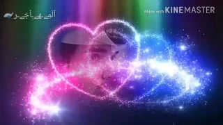 شيله في الهواء من صغر سني ولعوني 