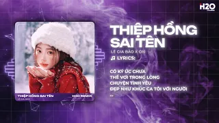 thi p h ng sai t n remix b n hot tiktok l gia b o em vi t thi p h ng t n em th ng remix