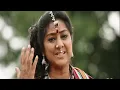 Lagu Bahubali 1 Tamil full movie