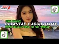 Download Lagu DJ TANTAE X ADUH MAMAE TREND VELOCITY VIRAL TIK TOK TERBARU 2025 YANG KALIAN CARI !!!