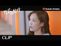 Download Lagu The girl remembered the unexpected kiss with the handsome guy！ | My Deepest Dream Clip