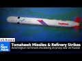 Download Lagu Tomahawks \u0026 Refinery Strikes: US Escalates its Proxy War on Russia