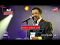 الشاب خالد_Cheb Khaled 🎙 Wach Jabek Lya