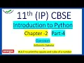 11thIP CBSE introduction to python chapter 2 part - Arithmetic operator
