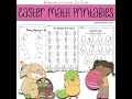 Get This Math Printable on TPT - Addition Subtraction Practice