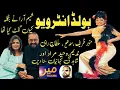 Download Lagu When memories speak, time stands still — Mumtaz  emotional return to Lahore will touch your heart.\