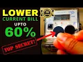 How to Save Electricity Bill At Home In digital electric meter How To reduce Current Bill At Home