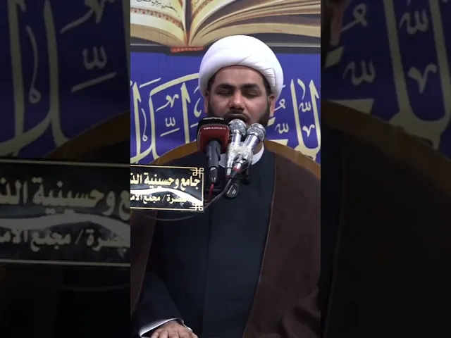 ⁣علي ابن ابي طالب ع في الكوفة #الشيخ_رائد_الساعدي