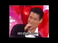 Faye Wong, Jacky Cheung & Leon Lai - Ming Ming Bai Bai Wo de Xin (Live 1995)