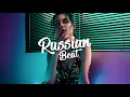 Download Lagu Нурминский - Лая (Glazur \u0026 XM Remix)