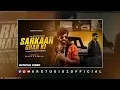 Lagu SARKAAR GHAR KI | MASSOM SHARMA | NEW DSP EDITION HARYANVI SONGS | CONCERT HALL SONGS