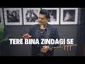 Download Lagu Tere Bina Zindagi Se | Sumeet Tappoo | Parth Dubey \u0026 Geetesh Yadav