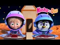 Download Lagu Masha y el Oso 😁🚀 ¡Libres y Felices! | Dibujos animados 🎬 Masha and the Bear