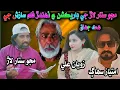 Download Lagu film Sazish Making