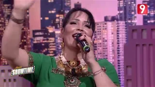 Abdelli Showtime زينة القصرينية والله ما يرويني 