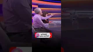 عصيد المغرب عندو التزامات ت جاه المهاجرين الأفارقة 