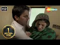 Dost ki biwi pe dale dore Ritu Kanta Tariq Khan Hussein Khan Rahat Kazmi Angithee