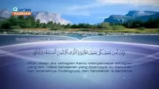 002 Al Baqrah Abu Bakar As Syatiri الشيخ ابوبكر الشاطري سورة البقرة 