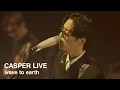 Lagu wave to earth - gold [Live]