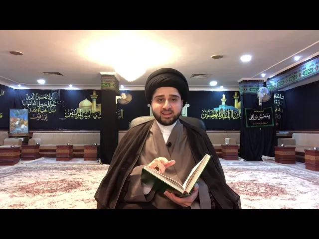 ⁣الذنوب الكبيرة - الحلقة الأولى - الشرك بالله .. سيد حسين شبر