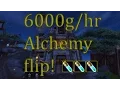 World of Warcraft Gold guide with alchemy