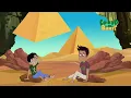 Watch Chikoo Aur Bunty On JioHotstar | Kids Profile
