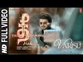 Download Lagu Full Video: Thee Thalapathy (Hindi) Thalapathy Vijay | Varisu | Vamshi Paidipally | Thaman S