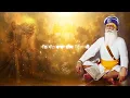 Dhan Dhan Baba Deep Singh Ji | Nonstop Simran | Naam Simran | Meditation