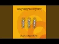 Download Lagu Superfunkymuthafu*ka's