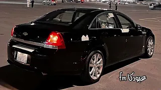 اغاني عرباويه   قديم وعدي   ياعين خايف عليك  نسخه مميزه دندنها
