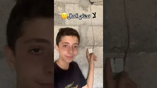 لانحتاج المال   دندنها