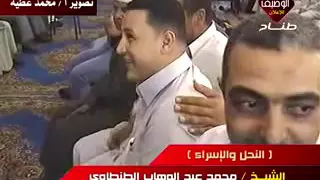 الشيخ محمد عبد الوهاب الطنطاوى ربع العشاء كفر الامشوطى 5 6 2013 النحل والاسراء 